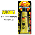 WAHOO ミニ ソーラーレズ ミニ  [クリアー] SOLAREZ CLEAR 0.5oz (14.2g) 3分簡単ボードリペア ソーラーレジン リペアグッズ