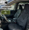 BGGM ウォータープルーフ カーシートカバー  WATERPROOF CARSEAT COVER 1枚 サーフィン ウエットスーツ