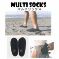 [送料200円可能] マルチソックス EXTRA エクストラ Multi Socks ネオプレーン サーフィン ソックス 2mm 