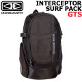 OCEAN&EARTH オーシャンアンドアース GTS INTERCEPTOR SURF PACK インターセプターサーフパック リュック トラベルバックパック サーフィン サーフ 海 O&E