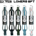 NEW！ 26 ツールス サーフィン リーシュコード LOWERS 8ft TLS ローワーズ サーフボード 流れ防止 トゥールス 