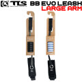 26 TOOLS TLS ツールス トゥールス ボディーボード用 リーシュコード リーシュ BB EVO LEASH LARGE ARM 腕用 サーフィン 流れ防止