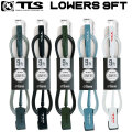 NEW！ 26 ツールス サーフィン リーシュコード LOWERS 9ft 足首用 TLS ローワーズ  ロングボード リーシュ サーフボード流れ防止 トゥールス 