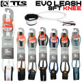 NEW！ 26 ツールス サーフィン リーシュコード TLS EVO LEASH 9ft 膝下 サーフボード 流れ防止 TOOLS KNEEトゥールス 