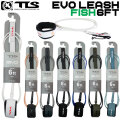 NEW！ 26 ツールス サーフィン リーシュコード TLS EVO LEASH FISH 6ft フィッシュボード サーフボード 流れ防止 TOOLS トゥールス