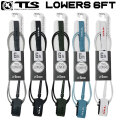NEW！ 26  ツールス サーフィン リーシュコード LOWERS 6ft TLS ローワーズ サーフボード 流れ防止 トゥールス