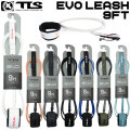 NEW！ 26  ツールス サーフィン リーシュコード TLS EVO LEASH 9ft 足首用 サーフボード 流れ防止 TOOLS トゥールス