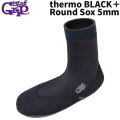 サーフグリップ SURF GRIP サーフィン ブーツ ソックス サーフブーツ thermo BLACK Round Sox 5mm ラウンド ソックス ブーツ 防寒 速乾 日本正規品