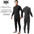 26 メンズ フルスーツ ウェットスーツ AXXE CLASSIC HYBRID U-ZIP 3／2mm 国産 ウエットスーツ アックスクラシック サーフィン SUP ダイビング シュノーケリング 