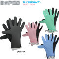 [在庫限り特別価格] Dopes ドープス サーフグローブ EyesCut Glove UVグローブ レディース 滑り止め付き サーフィン ボディーボード 日焼け対策 グローブ 日焼け止め UVカット 紫外線対策