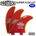 [送料無料] PROTECK FIN プロテック フィン SUPER FLEX FCS 4.5"" パワーフレックス ショートボード用フィン トライフィンセット