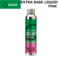 GALLIUM WAX [SW2260] EXTRA BASE LIQUID PINK 液体パラフィンWAX ガリウム ベースワックス リキッド ワックス スノーボード