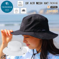 タバルア サーフハット [TM2009B] UV AIR MESH HAT UPF50+ TAVARUA ツバ広 ユニセックス 帽子 [メール便発送商品]
