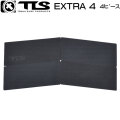 26 ツールス サーフィンデッキパッド TOOLS EXTRA 4 エクストラ 4 4ピース サーフィン デッキパット デッキパッチ サーフトラクション