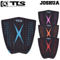 ツールス デッキパッド ジョシュア モニーツ TOOLS デッキパッチ サーフィン トラクション 3ピース サーフィン  JOSHUA