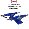 スケートボードトラック インディペンデント  [19]  149 DISTORTION BLUE STANDARD [ST11] INDEPENDENT TRUCK インディー スタンダードトラック 2個1セット 前後セット