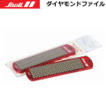SNOLI スノーリー [TS0107 TS00108 TS0109 TS0110] ダイヤモンドファイル 100 400 600 1000 ガリウム GALLIUM メンテナンス スノーボード [メール便発送商品]