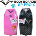 2026 ボディーボード V-BODYBOARDS ブイボディーボード SP-PRO10 [エスピープロ 10] ホットピンク Vボディーボード 波乗り