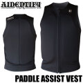 2026 AIDENTIFY アイデンティファイ PADDLE ASSIST VEST 2mm パドルアシスト ベスト メンズ  サーフィン ウエットスーツ 日本正規品