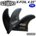 PROTECK FIN  プロテック フィン X-FOIL 4.25"" FUTURE [80A] エックスフォイル サーフィン ショートボード用フィン トライフィンセット