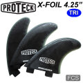PROTECK FIN プロテック フィン X-FOIL 4.25"" FCS [80A] エックスフォイル サーフィン ショートボード用フィントライフィンセット
