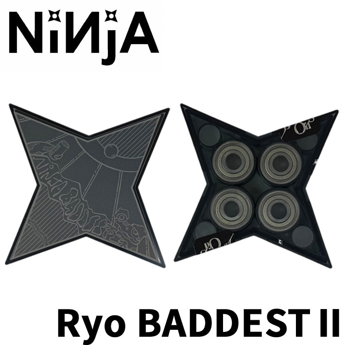 NINJA スケートボード ベアリング 瀬尻稜 シグネチャー Ryo BADDEST ll ニンジャ ベアリング オイルタイプ  スターケース [メール便発送商品]