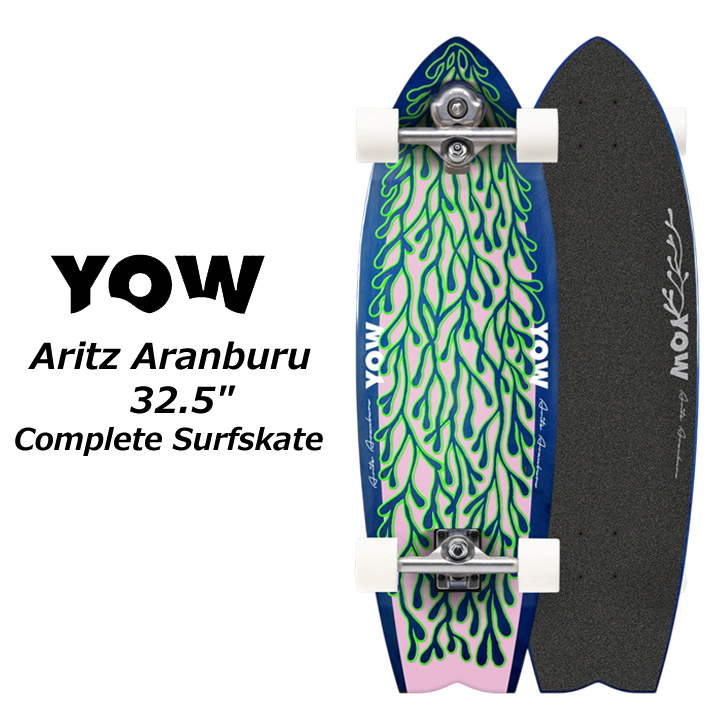 YOW ARITZ ARANBURU 32.5インチ [3] ヤウサーフスケート アリッツ・アランブル YOW Meraki S5sシステム オフトレ 陸トレ【購入特典付】