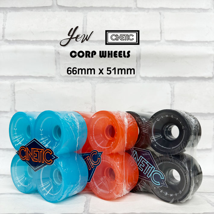 サーフスケート YOW CINETIC シネティック ウィール CORP 66mm 78A・80A・82A スケートボード サーフクルーザー SK8 4個1set 