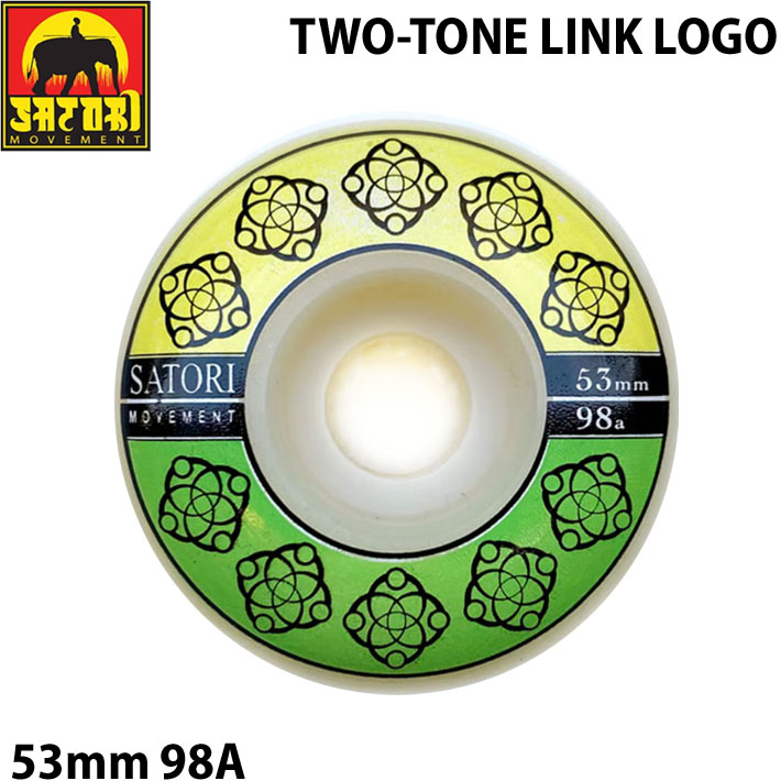 スケートボード ウィール SATORI MOVEMENT TWO-TONE LINK [22] 98A 53mm サトリムーブメント ハードウィール