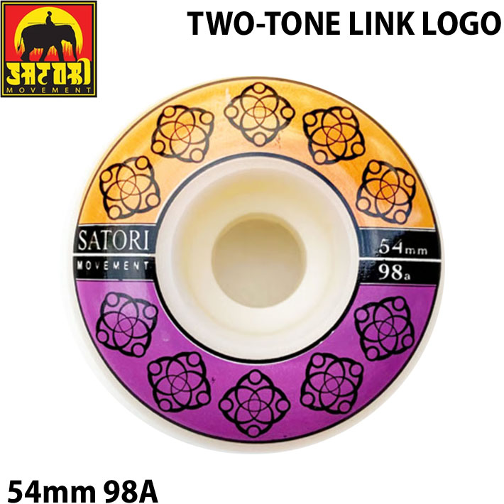 スケートボード ウィール SATORI MOVEMENT TWO-TONE LINK [23] 98A 54mm サトリムーブメント ハードウィール