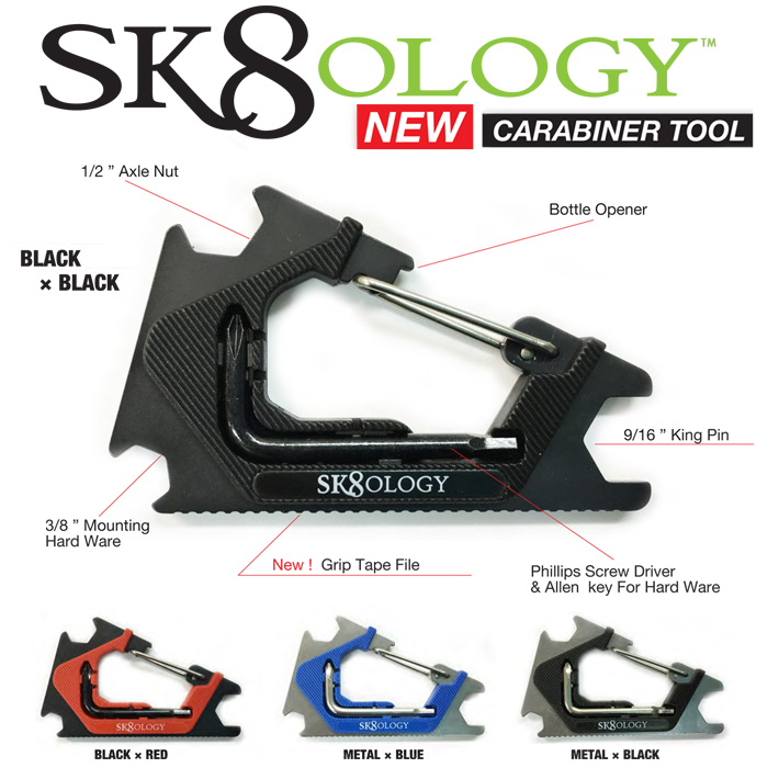 SK8OLOGY スケートオロジー スケートツール CARABINER SKATE TOOL カラビナ スケートボード ツール 万能 レンチ パーツ スケボー sk8