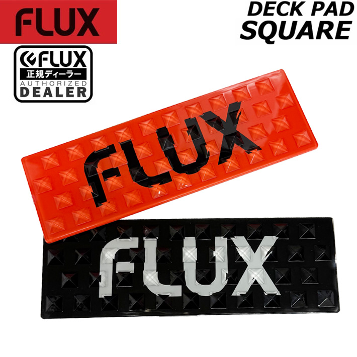 25-26 FLUX フラックス デッキパッド スクエア DECK PAD SQUARE ストンプパッド スノーボード [即]