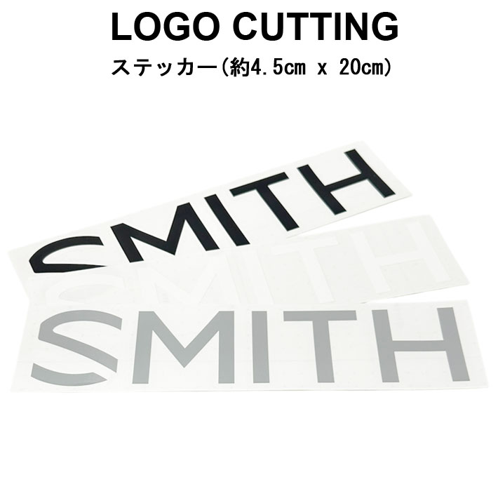 SMITH スミス LOGO CUTTING STICKER ロゴ カッティングステッカー 20cm シール デカール 転写 スノーボード スノボー アクセサリー