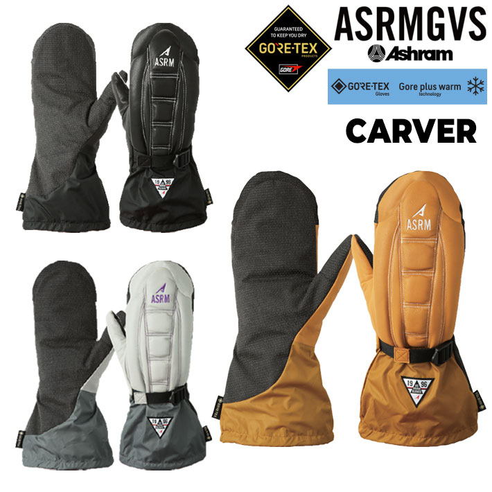 [予約] [メール便発送商品] 26-27 Ashram アシュラム GORE-TEX ゴアテックス ミトン グローブ CARVER カーバー スノーボード ミトングローブ カービング 2026 2027 日本正規品