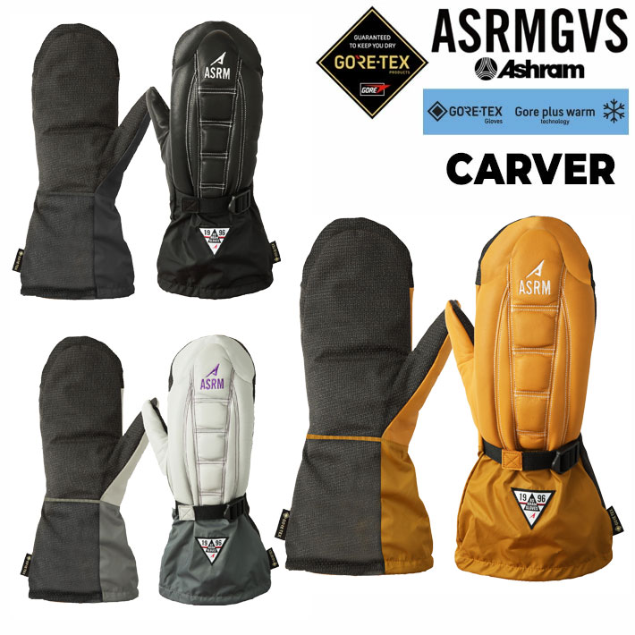 [予約] [メール便発送商品] 26-27 Ashram アシュラム GORE-TEX ゴアテックス ミトン グローブ CARVER カーバー スノーボード ミトングローブ カービング 2026 2027 日本正規品