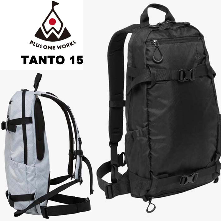 26 プラスワンワークス バックパック TANTO 15  PLUS ONE WORKS スノーボード スキー バックカントリー 登山 リュック