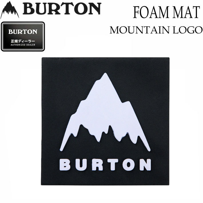 25-26 BURTON バートン スノーボード デッキパッド FOAM STOMP PAD MOUNTAIN LOGO スノボー 滑り止め アクセサリー