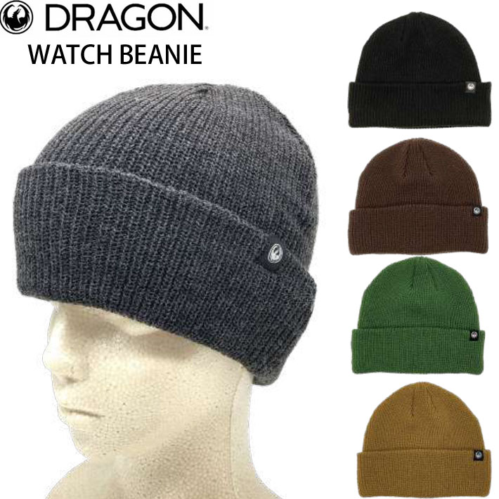 25-26 DRAGON ドラゴン WATCH BEANIE ワッチビーニー ビーニー 帽子 スノーボード アウトドア 日本正規品