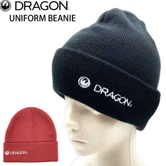 25-26 DRAGON ドラゴン UNIFORM BEANIE ユニフォームビーニー ビーニー 帽子 スノーボード アウトドア 日本正規品