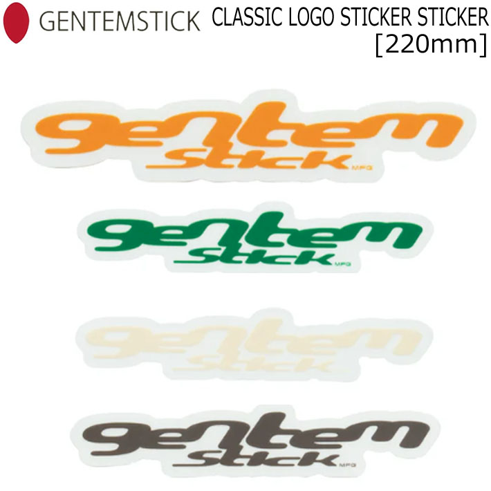 GENTEM STICK ゲンテンスティック CLASSIC LOGO STICKER 220mm スノーボード ステッカー アクセサリー [14] [15] [16] [17]【即】