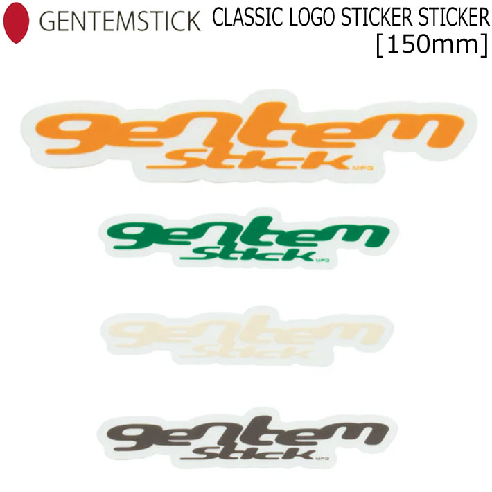 GENTEM STICK ゲンテンスティック CLASSIC LOGO STICKER 150mm スノーボード ステッカー アクセサリー [18] [19] [20] [21]【即】