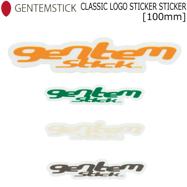 GENTEM STICK ゲンテンスティック CLASSIC LOGO STICKER 100mm スノーボード ステッカー アクセサリー[22] [23] [24] [25]【即】