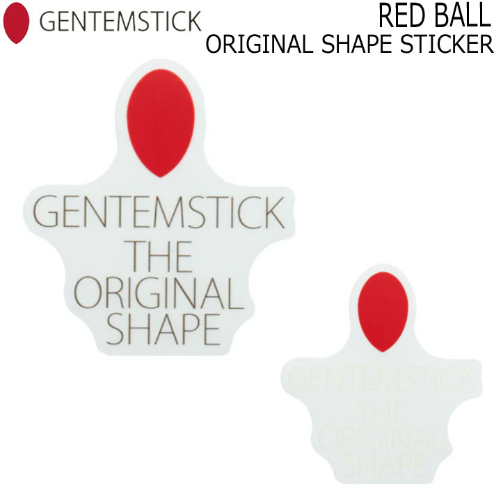 GENTEM STICK ゲンテンスティック RED BALL ORIGINAL SHAPE STICKER スノーボード ステッカー アクセサリー [26] [27]【即】