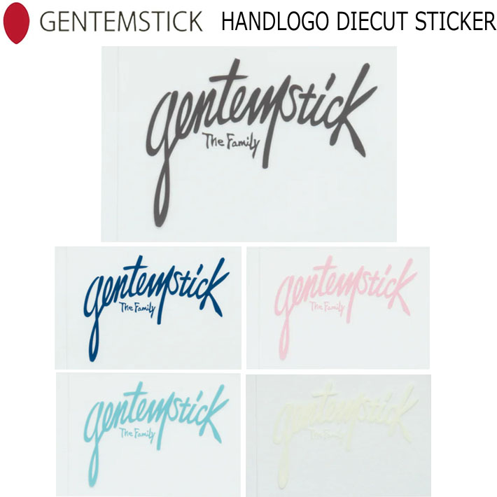 GENTEM STICK ゲンテンスティック HANDLOGO DIECUT STICKER ハンドロゴ ダイカット 70mm ステッカー スノーボード ステッカー [47] [48] [49] [50] [51] 