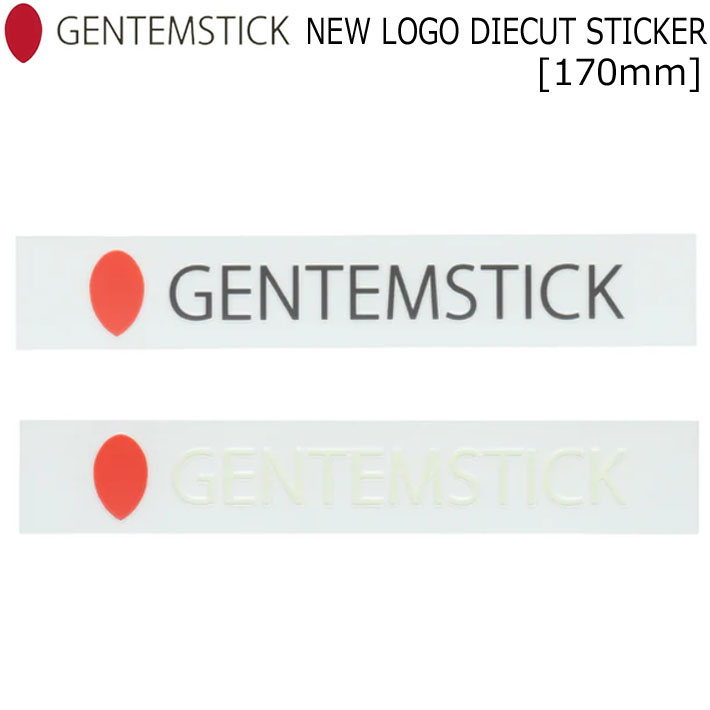 GENTEM STICK ゲンテンスティック NEW LOGO DIECUT STICKER 170mm ダイカットステッカー スノーボード ステッカー [40] [41]