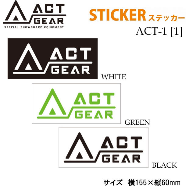 スノーボード ステッカー　ACT GEAR [ACT-1] [1] [2] [3] アクトギア　カッティングステッカー