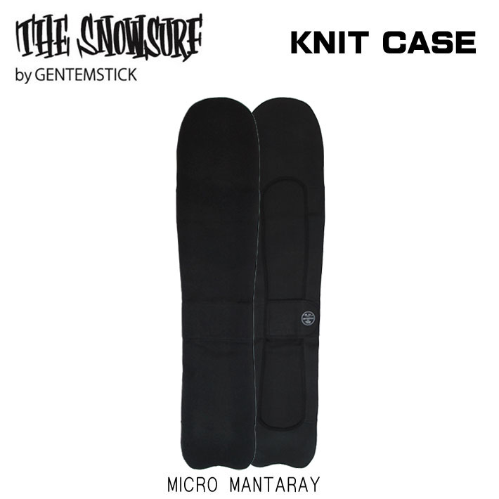 GENTEMSTICK ゲンテンスティック スノーボード ニットケース MICRO MANTARAY 142 145専用 [BLK] ソールカバー ソールガード ボードケース THE SNOWSURF