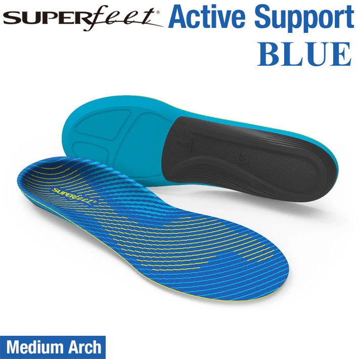 SUPER FEET スーパーフィート Active Support BLUE アクティブ スポーツ ブルー Medium Arch ミディアム アーチ インソール [正規販売店] [メール便発送商品]