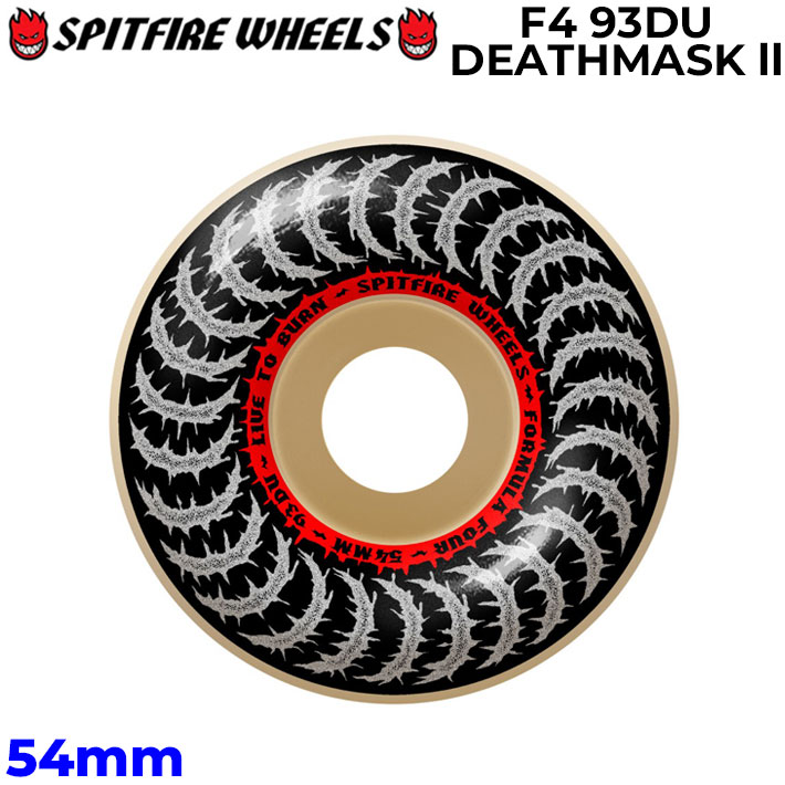 SPIT FIRE スピットファイアー ウィール FORMULA FOUR F4 93DU CLASSIC DEATHMASK ll 54mm [S11] スケートボード スケボー パーツ SKATE BOARD WHEEL SK8