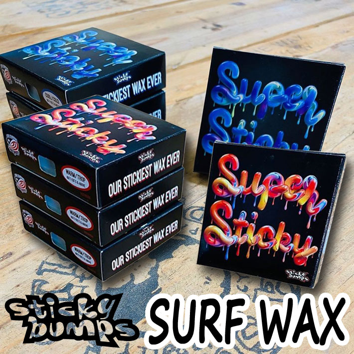 STICKY BUMPS スティッキーバンプス サーフワックス Sticky Bumps SUPER STICKY WAX サーフボード用ワックス サーフィン